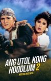 Miss Na Miss Na Kita: Ang Utol Kong Hoodlum Part 2