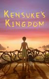 Kensuke's Kingdom