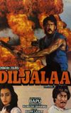 Diljalaa