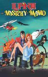 Lupin the Third: The Mystery of Mamo