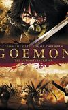 Goemon