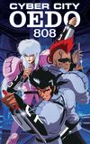 Cyber City Oedo 808