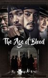 The Age of Blood