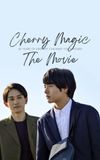 Cherry Magic! THE MOVIE