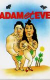 Adam et Ève