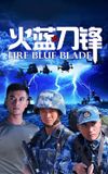 Fire Blue Blade