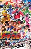 Ressha Sentai ToQger