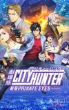 City Hunter: Shinjuku Private Eyes