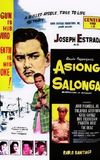 Asiong Salonga