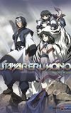 Utawarerumono