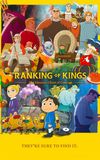 Ranking of Kings: The Treasure Chest of Courage