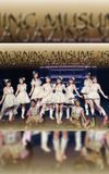 Morning Musume.'15 DVD Magazine Vol.68