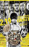 NJPW Castle Attack 2021 - Night 2