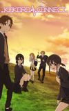 Kokoro Connect