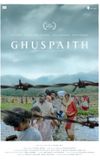 Ghuspaith: Between Borders