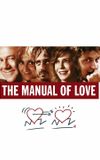 The Manual of Love