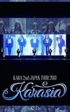 KARA 2nd JAPAN TOUR 2013 KARASIA