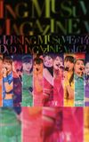 Morning Musume.'14 DVD Magazine Vol.62