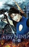 Lady Ninja: A Blue Shadow