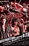 NJPW Destruction In Okayama