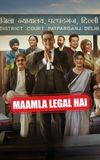 Maamla Legal Hai