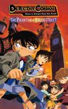 Detective Conan: The Phantom of Baker Street