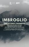 Imbroglio