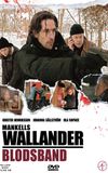 Wallander 11 - The Black King