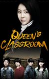 The Queen’s Classroom