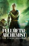 Fullmetal Alchemist: The Final Alchemy