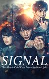 SIGNAL: The Movie – Cold Case Investigation Unit