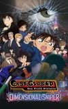 Detective Conan: Dimensional Sniper