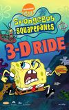 SpongeBob SquarePants 4-D: Ride