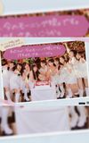 Morning Musume. Tanjou 16 Shuunen Kinen Event "Watashitachi ga, Ima no Morning Musume. desu. 17 Nenme mo, Saa, Ikou ka."