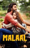 Malaal