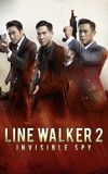 Line Walker 2: Invisible Spy