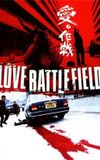 Love Battlefield