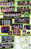 Hello! Project 2014 COUNTDOWN PARTY 2014-2015 ~GOODBYE & HELLO!~