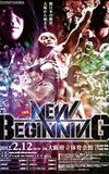 NJPW The New Beginning 2012