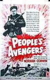 People's Avengers