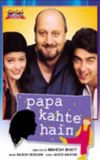 Papa Kahte Hain