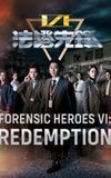 Forensic Heroes 6