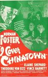 I Cover Chinatown