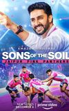 Sons of The Soil - Jaipur Pink Panthers