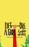 Lift Like a Girl