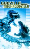 Godzilla Against MechaGodzilla