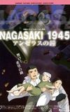 Nagasaki 1945 ~ The Angelus Bells