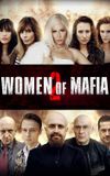 Women of Mafia 2