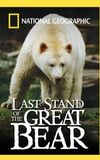 Last Stand of the Great Bear