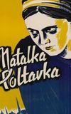 Natalka Poltavka